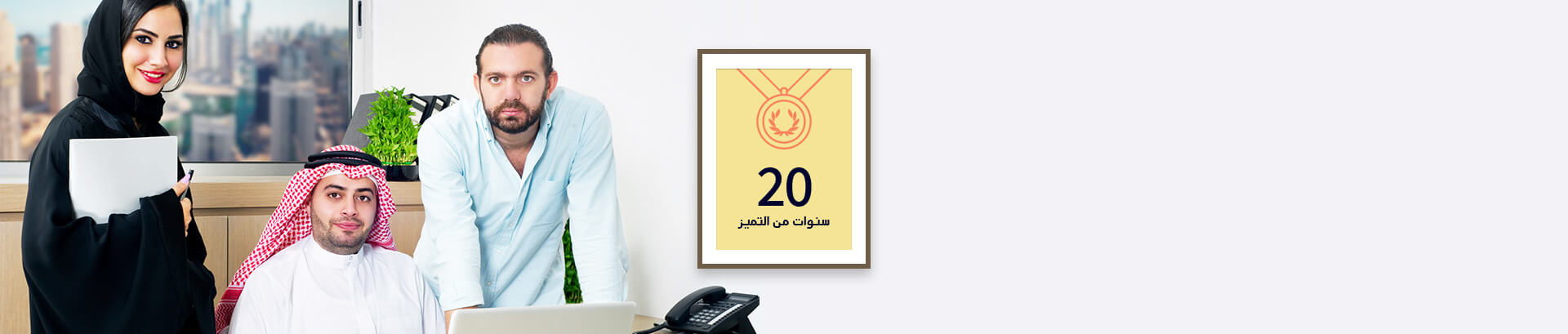 AI Automation Dubai - Zero Tax Business Dubai 2025: How to Legally Benefit from the UAE Tax System